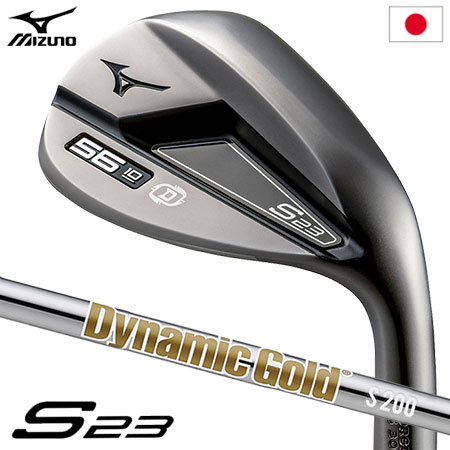 ミズノ S-23 ウェッジ Dynamic Gold 105 S200 日本仕様 54/10