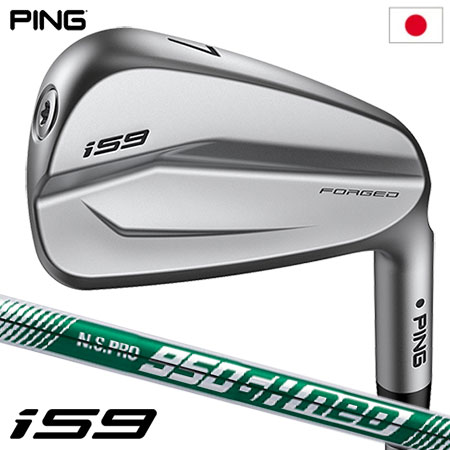 ピン PING i59 アイアン 6本セット(5-9,PW) メンズ N.S.PRO