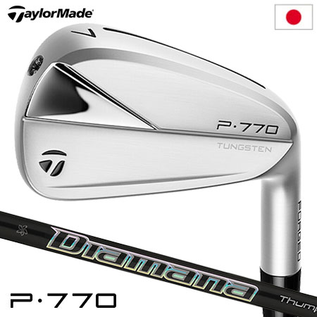 テーラーメイド 2023 NEW P770 アイアン 6本セット（5I-PW） New
