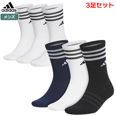 定価13002円　アディダス　ソックス　8足セット　adidas 楽天市場】アディダス adidas 靴下 キッズ 3色組 21-23cm 23