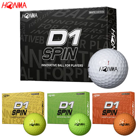HONMA ホンマ D1 SPIN ボール 1ダース 12球入り 2023年モデル