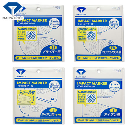 (未使用･未開封品)　ダイヤ(DAIYA) ショット確認インパクトマーカー フェアウェイウッド用 AS-422 ar3p5n1 0000136655_01.jpg?h=600&w=600