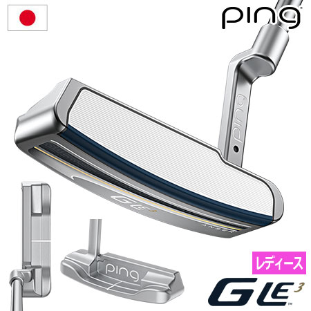 ピン PING GLe3 パター ANSER アンサー レディース メーカー保証 2023年9月7日発売 日本正規品 右用 右打ち 右利き ジーエルイースリー 32inc