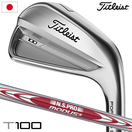 タイトリスト T100 アイアン 6本セット（#5-#9、P）メンズ 右用