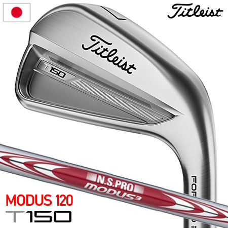 日本人Titleist T150 6本セット タイトリスト（Titleist） T150 アイアン（6本セット） NSPRO