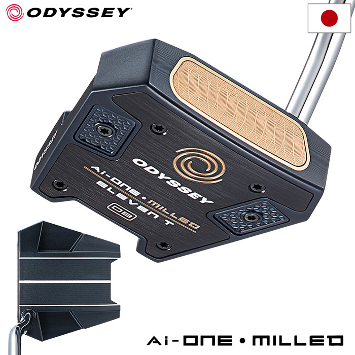 ODYSSEY Ai-ONE MILLED ELEVEN T