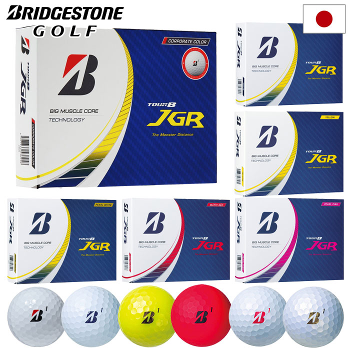 BRIDGESTONE - ブリヂストン TOUR B JGR ゴルフボール　2ダース ブリヂストン（BRIDGESTONE_GOLF） TOUR B JGR ボール パール