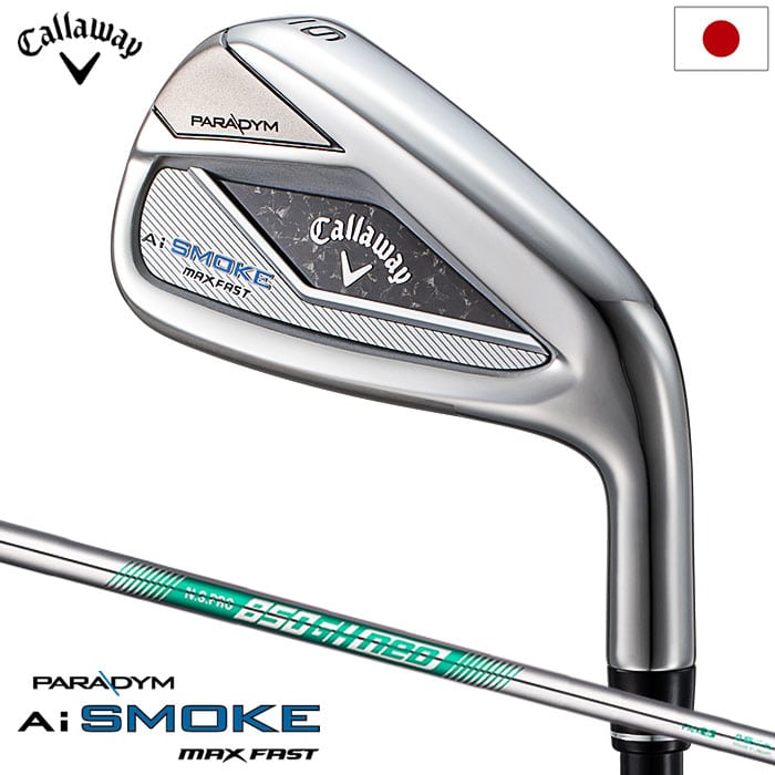 【特注品】キャロウェイ Ai SMOKE アイアン6-AW 6本セット　MC70 キャロウェイ Ai SMOKEアイアン 6-PWセット NS950neo 装着モデル