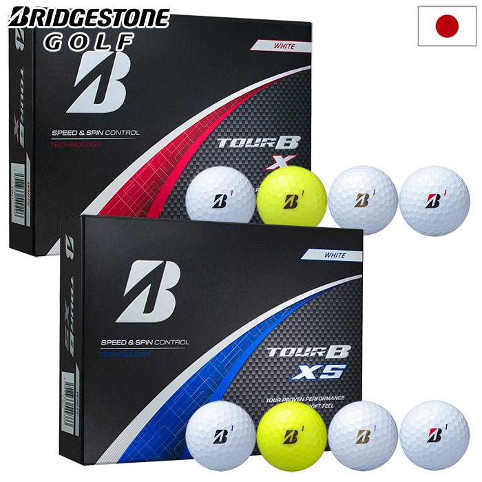 ブリヂストンゴルフ 2024 TOUR B X / TOUR B XS 1ダース(12球入