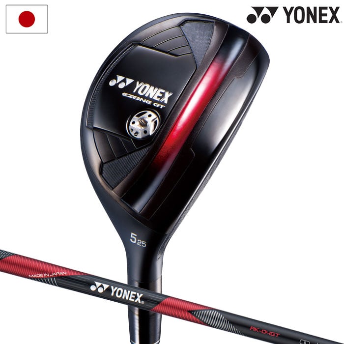 EZONE GT - Clubs - Golf