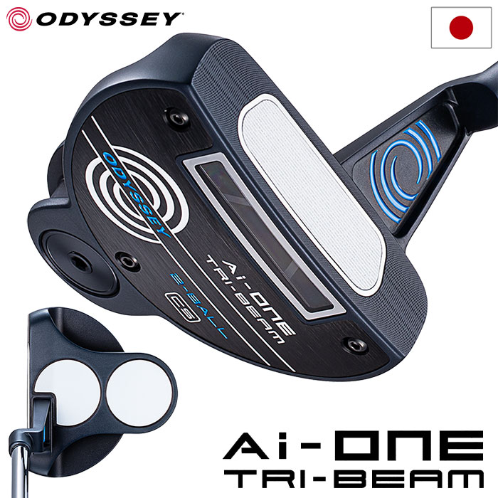 美品ODYSSEY Ai-ONE TRI-BEAM 2-BALL CS パター オデッセイ AI-ONE TRI-BEAM 2-BALL BLADE CS パター メンズ 右