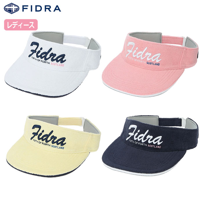 ウエストポーチ【ユニセックス】ホワイト – FIDRA