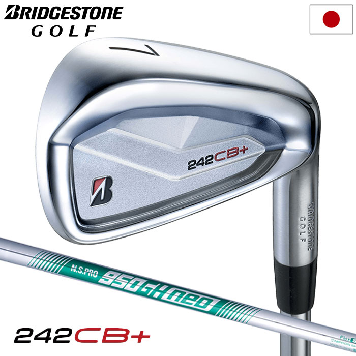 BS ブリヂストンゴルフ 242CB+ アイアン 6本セット(#5～9、PW