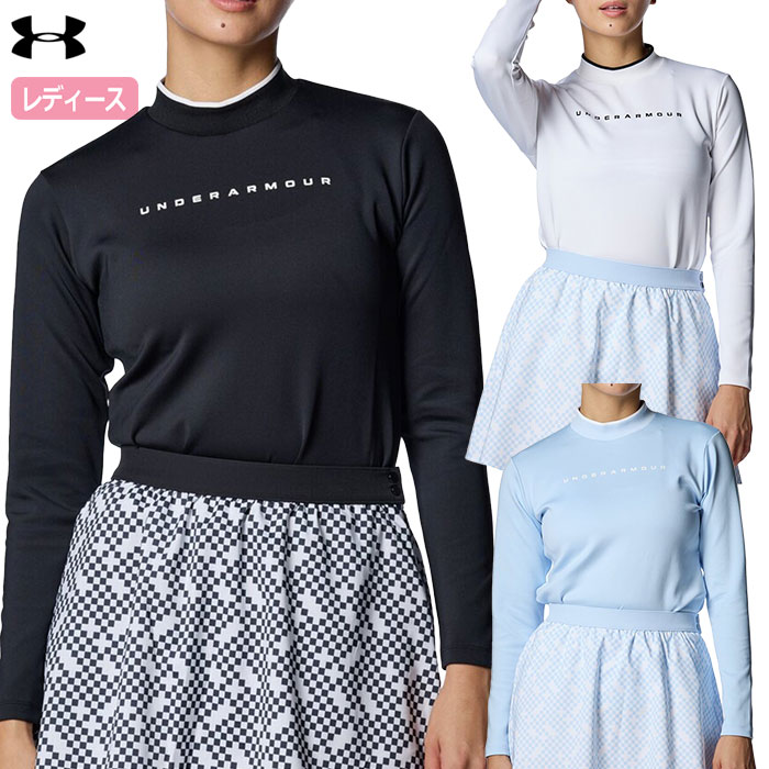 UNDER ARMOUR - アンダーアーマー　ゴルフニット アンダーアーマー公式】 UAドライブ クルーネック セーター