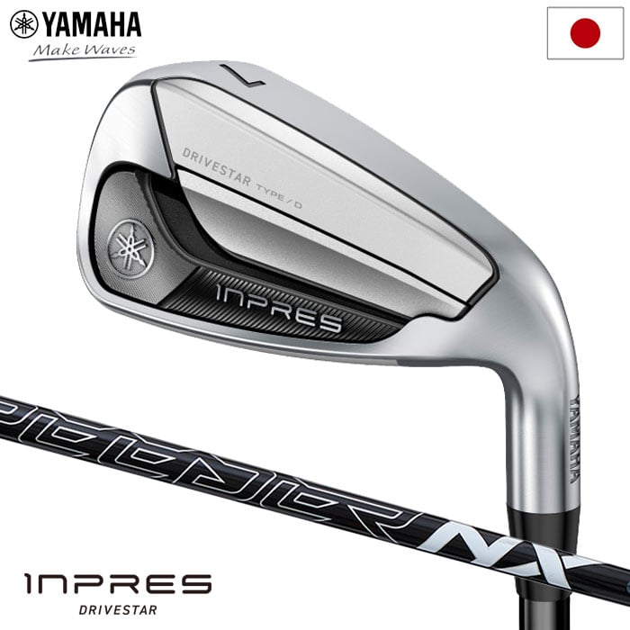 ヤマハ インプレスDRIVESTAR/SPEEDER NX for Yamaha M423f/R/15