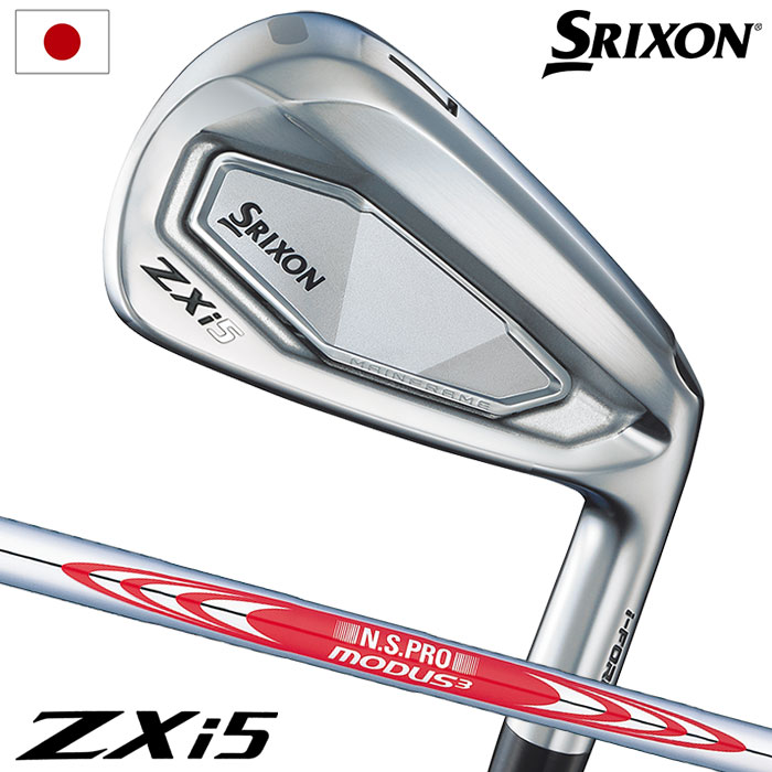 スリクソン SRIXON ZXi5 アイアン 6本セット(5I-9I,PW) メンズ