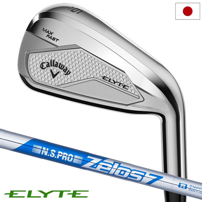 キャロウェイ ELYTE MAX FAST アイアン 5本セット(6-9,PW