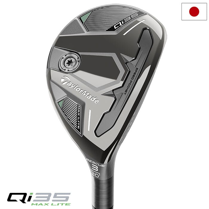 人気の春夏 Qi35 テーラーメイド MAX レスキュー RESCUE LITE クラブ