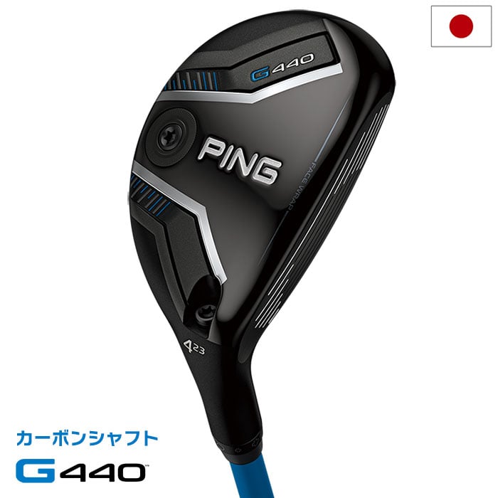 未使用★PING G440 SFT 5W 19度 ヘッド★日本仕様品 【ピン】 楽天市場】ピン G440 ドライバー MAX LST SFT FUJIKURA 24