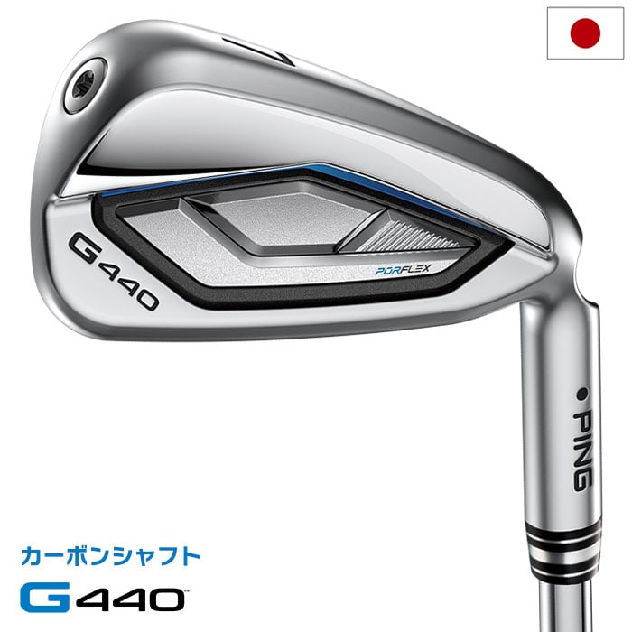 toiro様用【未使用品】PING G440 アイアンセット 6～P (5本) 5本セット G440 PING TOUR 2.0 CHROME｜Alpen Online