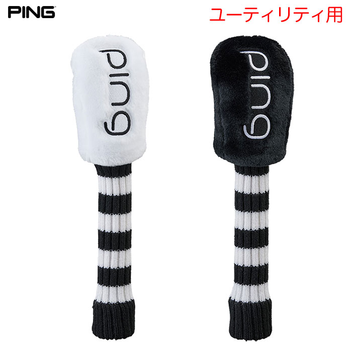 カエルのコポー ゴルフ カエルのコポー ゴルフ