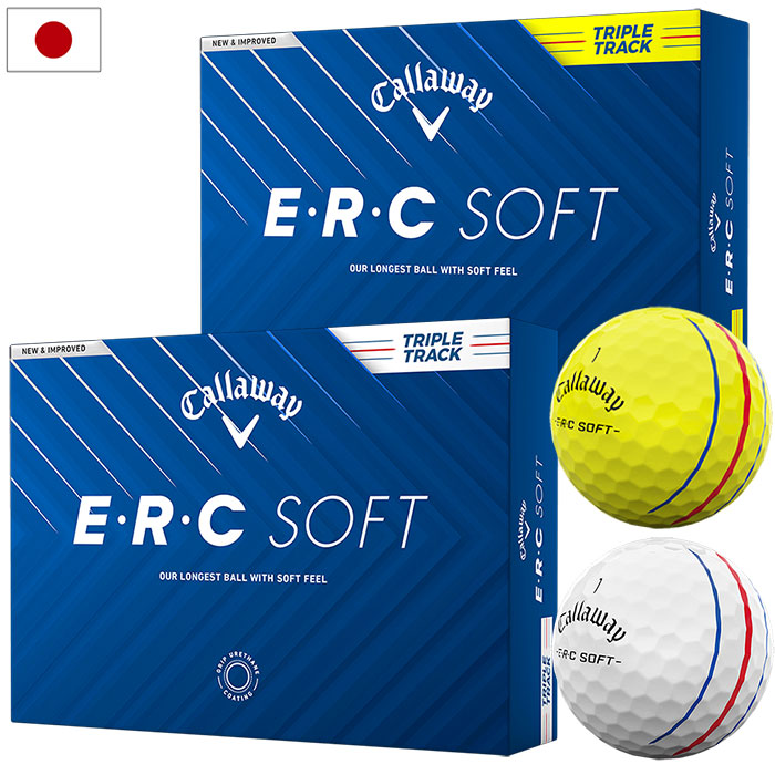 キャロウェイ ゴルフ ボール ERC SOFT callaway 1ダース 12球入