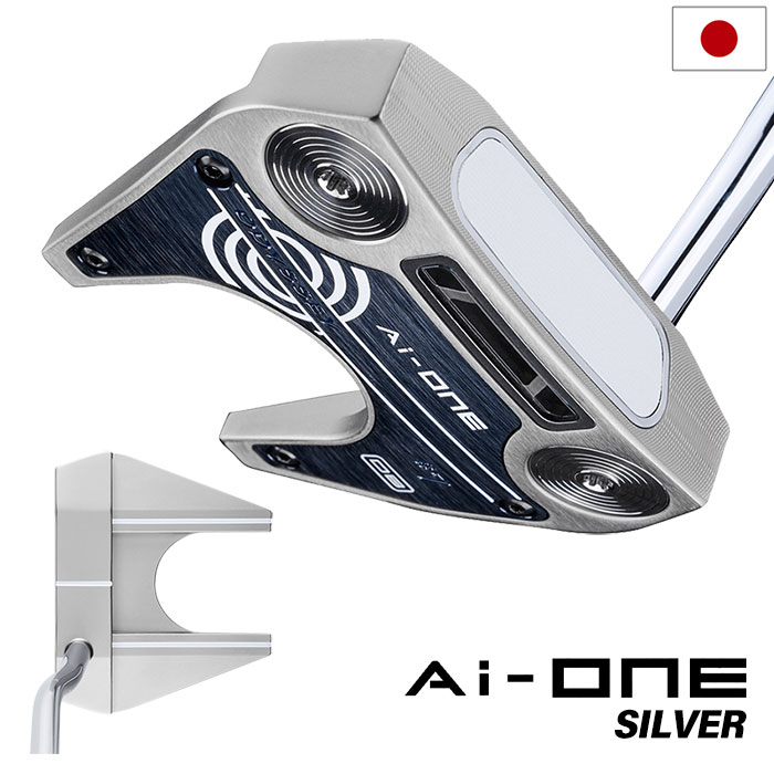 オデッセイ AI-ONE SILVER #7 DB パター メンズ 右用 STROKE LAB