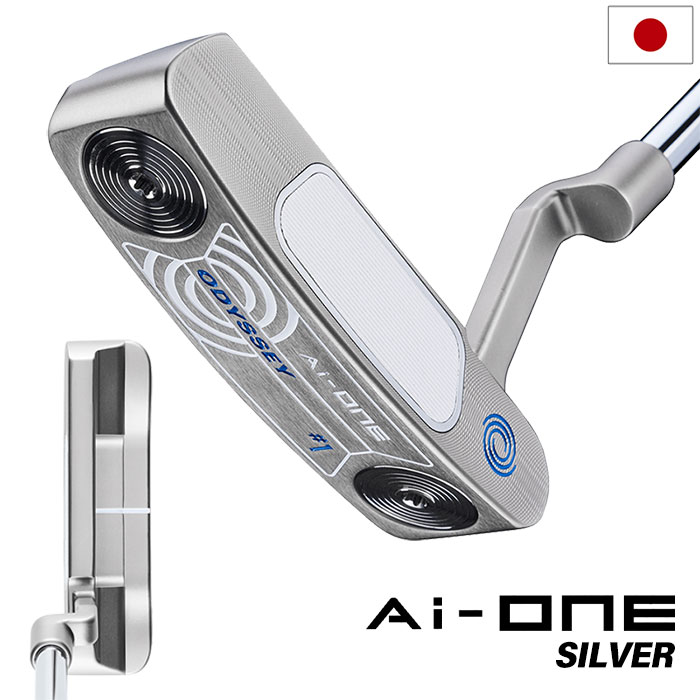 オデッセイ AI-ONE SILVER #1 CH パター メンズ 右用 STROKE LAB