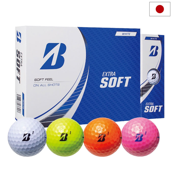 BS ブリヂストンゴルフ EXTRA SOFT ゴルフボール 1ダース(12球入