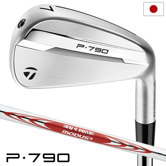 テーラーメイド New P790 アイアン 5本セット(6-9,PW) メンズ 右