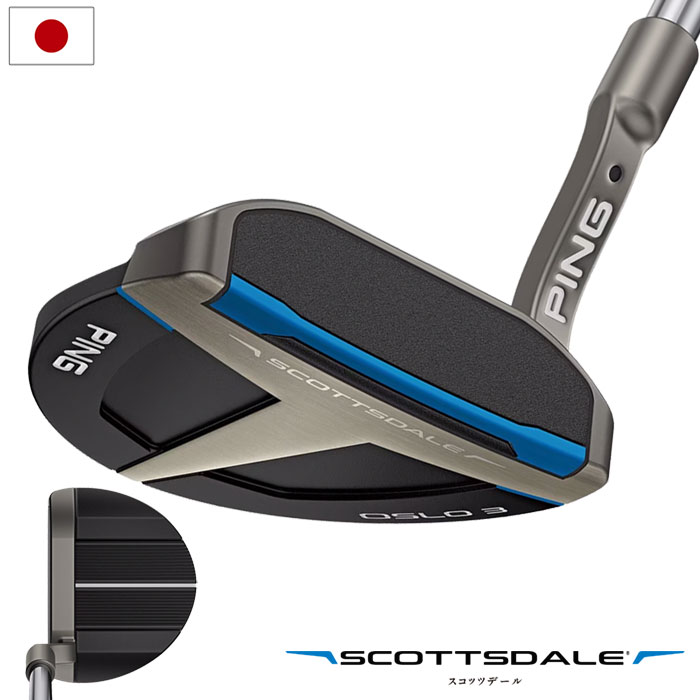 【中古/美品】PING OSLO 3 パター スコッツデール 34インチ パター ピン スコッツデール OSLO 3 (SCOTTSDALE OSLO 3) パター