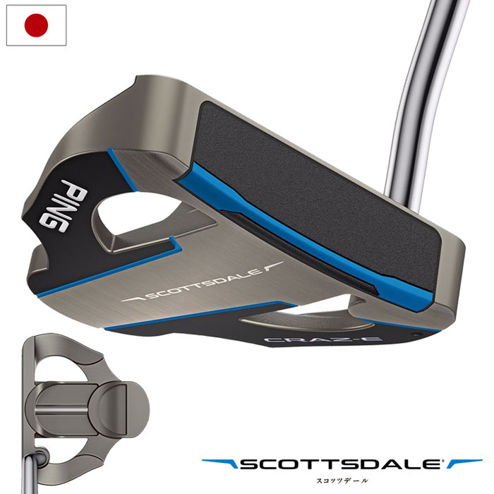 超激安 PING スコッツ 右用 メンズ パター CRAZ-E SCOTTSDALE ピン クラブ