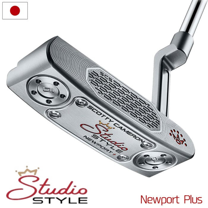 スコッティ キャメロン STUDIO STAINLESS NEWPORT パター スコッティキャメロン 2025 Studio Style Newport Plus パター