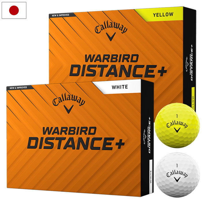 キャロウェイ 2025 WARBIRD DISTANCE+ ゴルフボール 1ダース(12