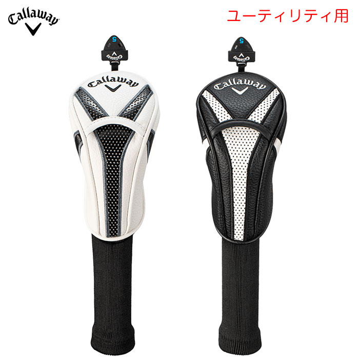 キャロウェイ エリートXユーティリティ 5H 25°未使用ヘッドカバー付き キャロウェイ（CALLAWAY）（メンズ）エリート ELYTE X