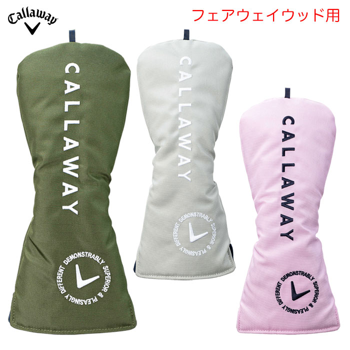 キャロウェイ ヘッドカバー アドバンス ヘッドカバー 25 JM