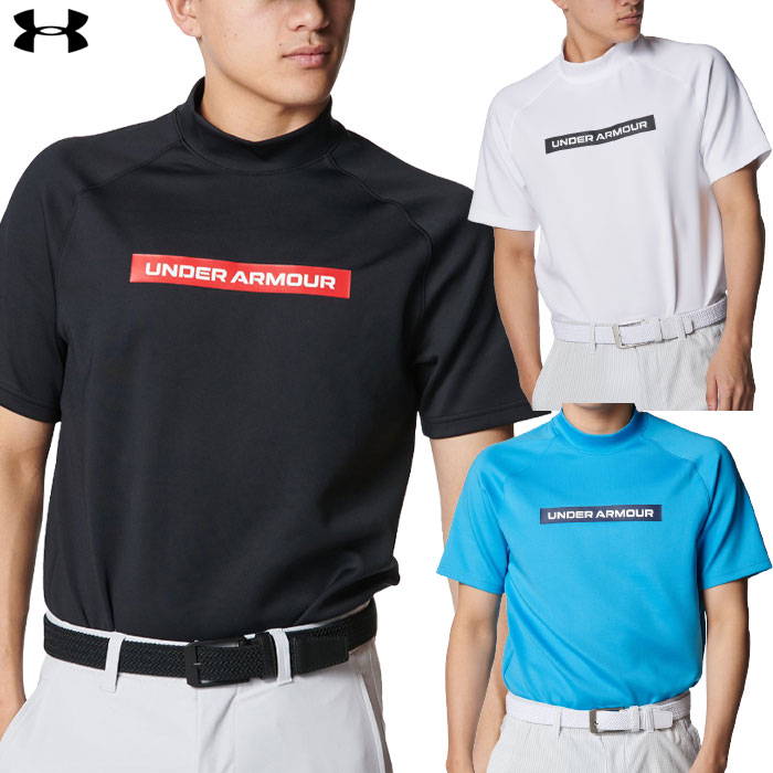 UNDER ARMOUR - アンダーアーマー　ゴルフニット UNDER ARMOUR ARMOUR（アンダーアーマー）UAパフォーマンス