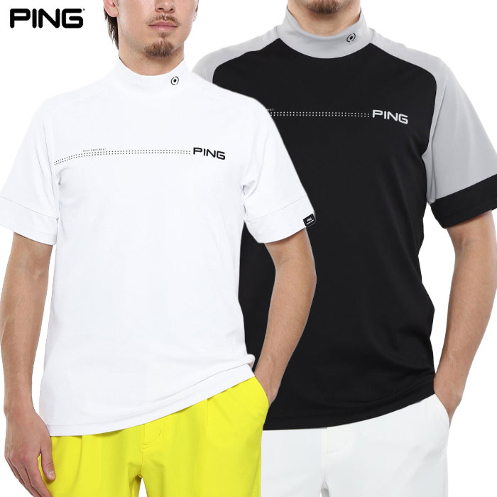 ピン PING 涼風テラカノコ半袖ハイネックシャツ 621-5167303