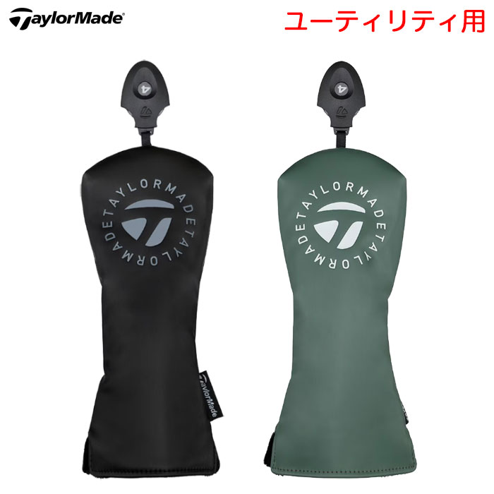 バラ売り可！ハンドメイド【ユーティリティ用ヘッドカバー】ブラック UT ヘッドカバー — MONOCHROME