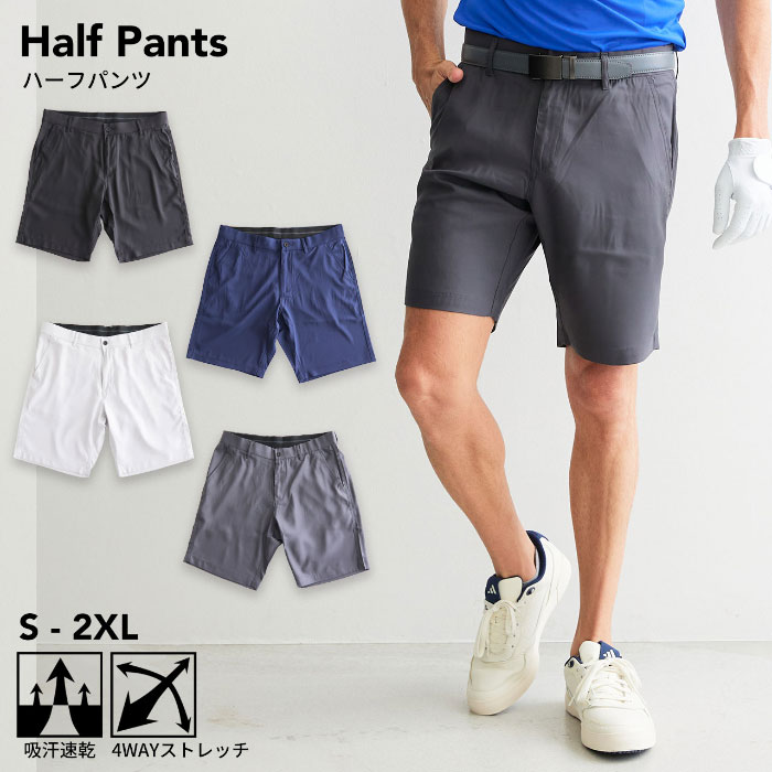 ジーパーズオリジナル OOWLS ハーフパンツ JYPRF25HPT メンズ ゴルフ