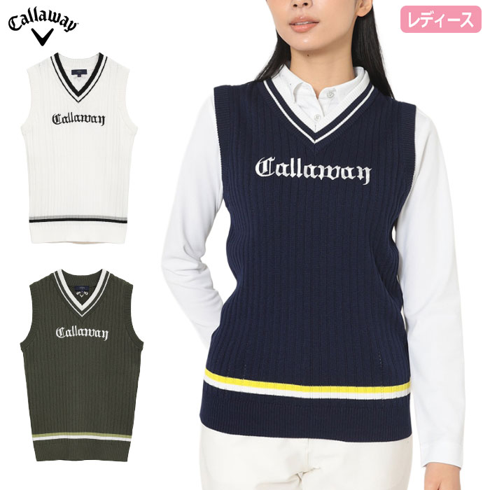 キャロウェイ Vネックリブニットベスト C25219200 レディース Callaway