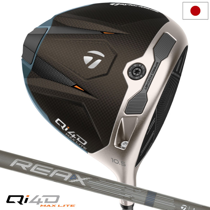 テーラーメイド Qi4D MAX LITE DRIVER ドライバー メンズ 右用 REAX MR40 カーボン 2026年モデル 日本正規品 TaylorMade ゴルフクラブ