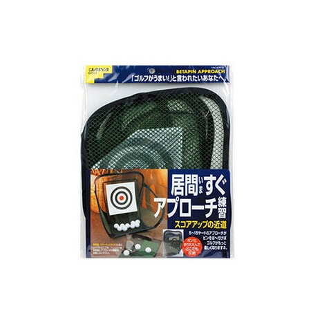 DAIYA GOLF ダイヤ ベタピンアプローチ TR-407 アプローチ練習