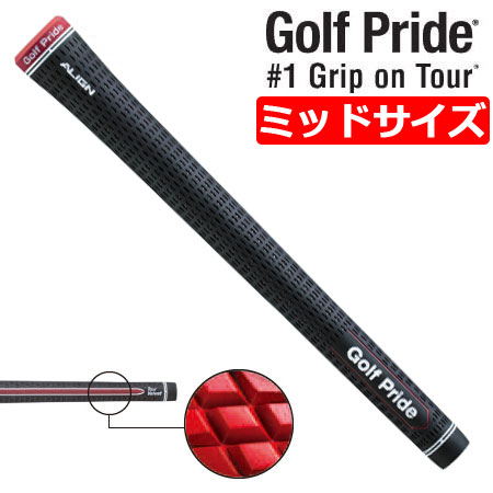 ゴルフプライド GOLF PRIDE ツアーベルベットラバー ALIGN (アライン) ミッドサイズ [M60/バックライン有り]