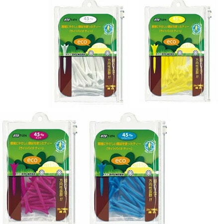 ライト LITE ライトバイオティー 45mm T-274 (ホワイト/イエロー/ピンク/エメラルドグリーン)