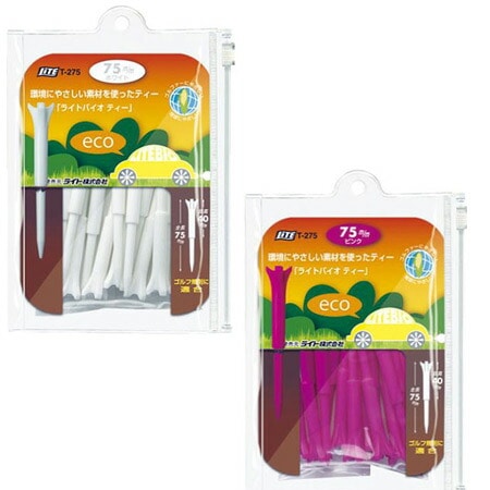 ライト LITE ライトバイオティー段つきロング 75mm T-275 (ホワイト/ピンク)