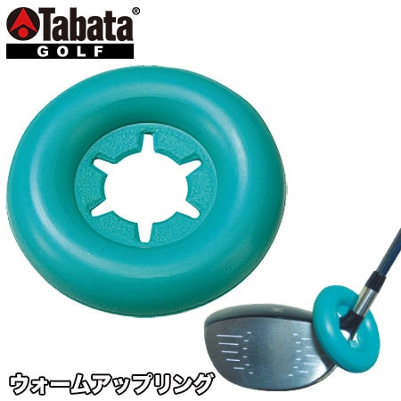 Tabata GOLF タバタ GV0340 ウォームアップリング 練習器具