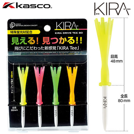キャスコ KASCO KIRA ドライブティー80 全長80mm 日本正規品 日本モデル ゴルフ ゴルフ用品 ティー