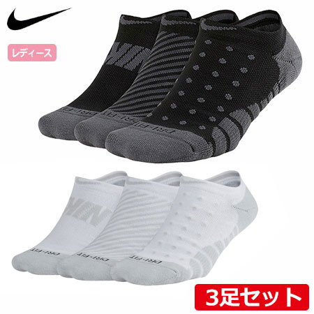 ナイキ NIKE レディース Dri-FIT クッション ソックス (3足セット) SG0782 2018春夏