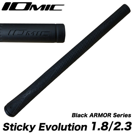 イオミック Black ARMOR Sticky Evolution (ブラックアーマー スティッキー エボリューション) ブラックアウトカラーバージョン [1.8:外径21.8mm、2.3:外径22.3mm]
